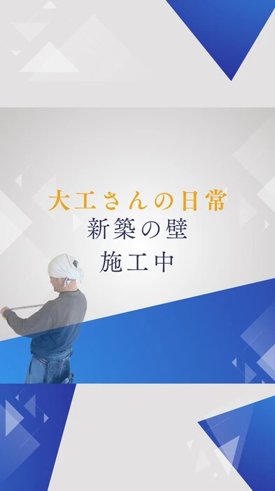 画像532