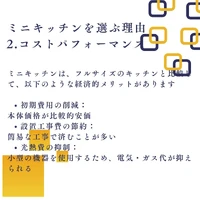 画像537