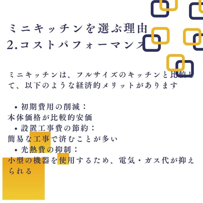 画像537