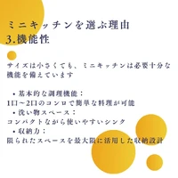画像538