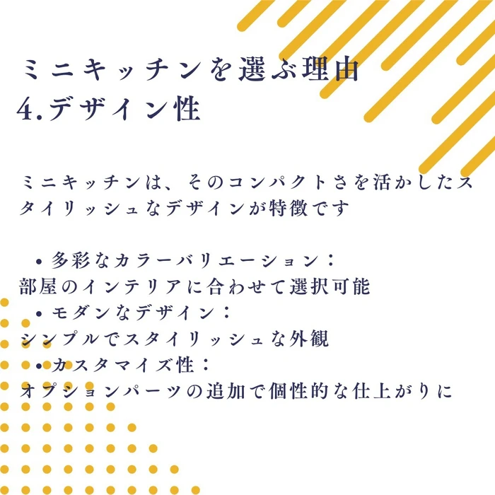画像539