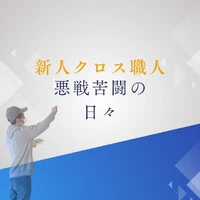 画像541