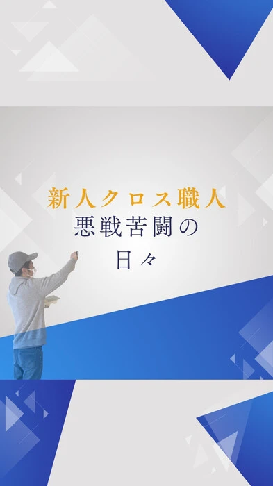 画像541