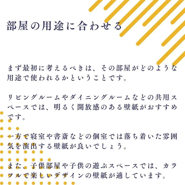 画像544