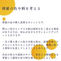 画像545
