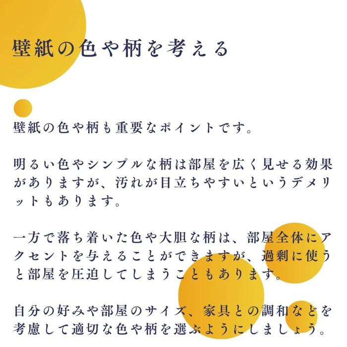画像545