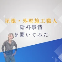 画像549