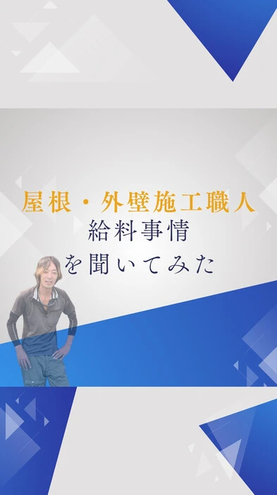 画像549