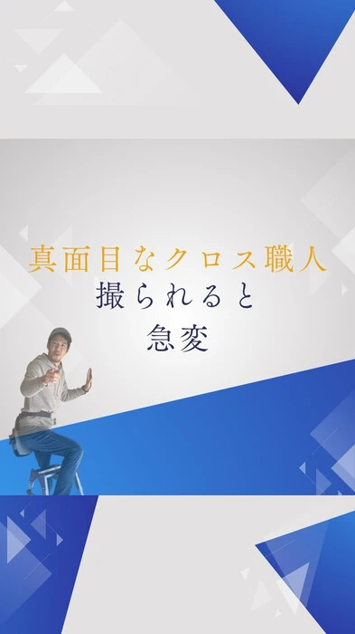画像557