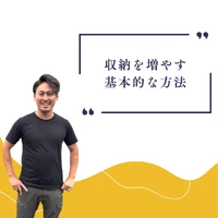 画像559