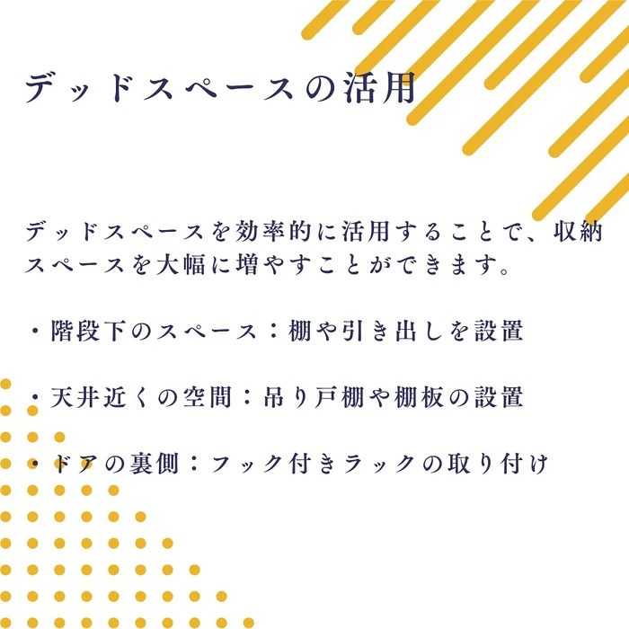 画像560