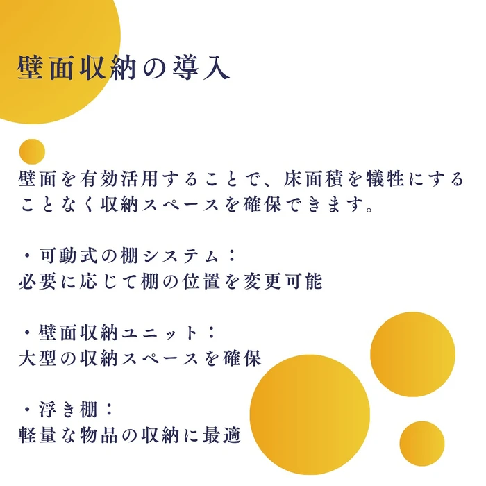 画像561