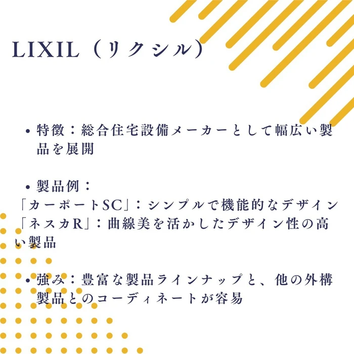 画像567