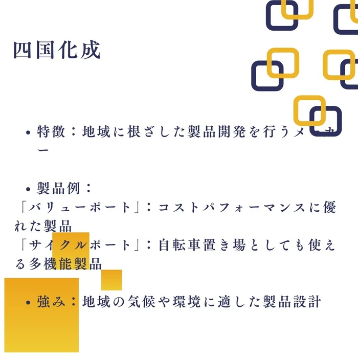 画像569