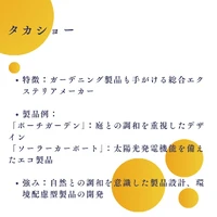 画像570