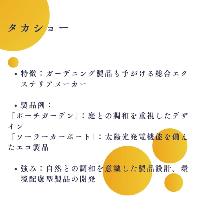 画像570