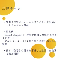 画像572