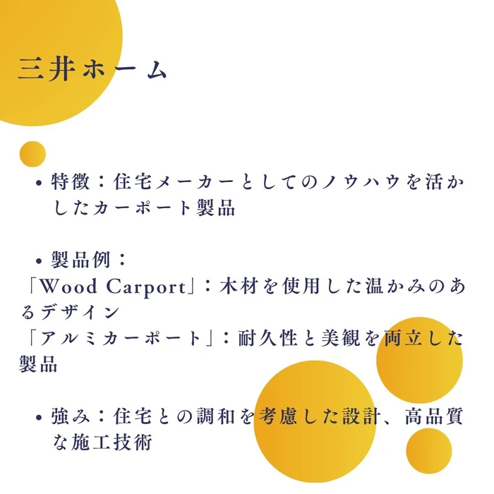 画像572