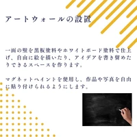 画像577