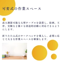 画像578
