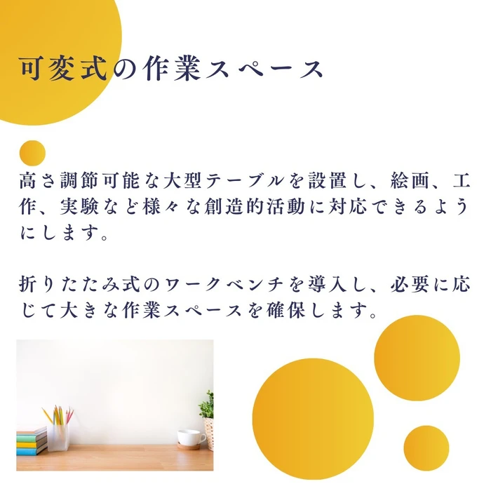 画像578