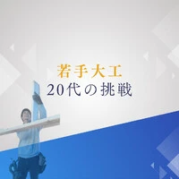 画像582