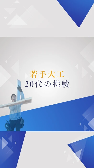 画像582