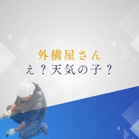 画像590