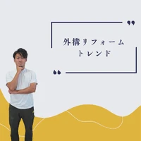 画像592
