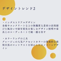 画像594