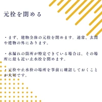 画像601