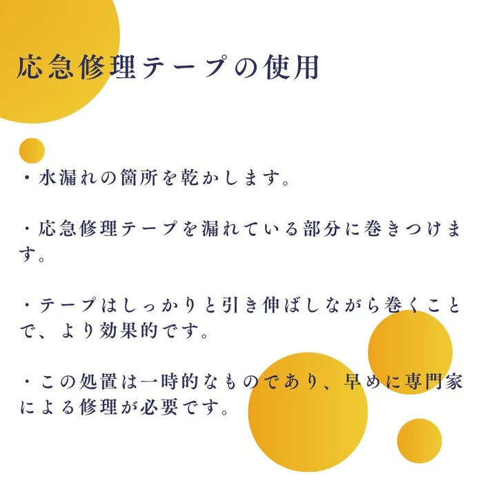 画像602