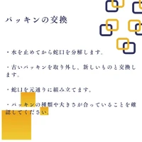 画像603