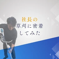 画像606