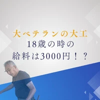 画像614