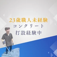 画像630
