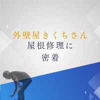 画像637