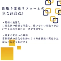 画像650