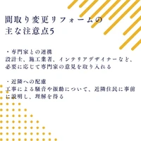 画像652