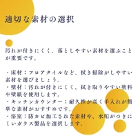 画像658