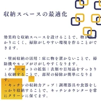 画像659