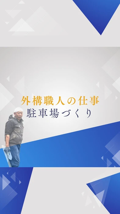 画像663