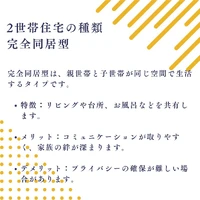 画像666