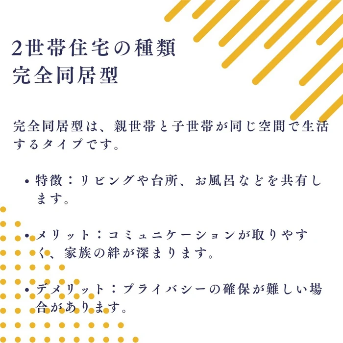 画像666