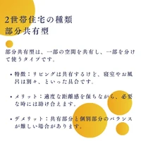 画像667