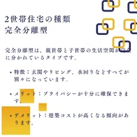 画像668
