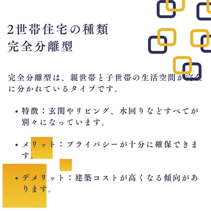 画像668