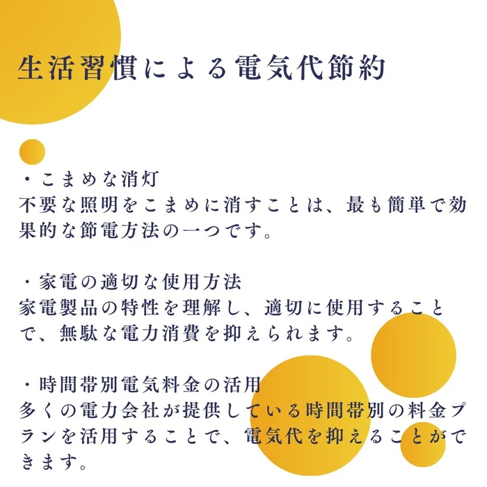 画像676
