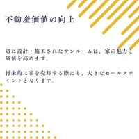 画像685