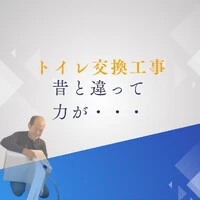 画像687